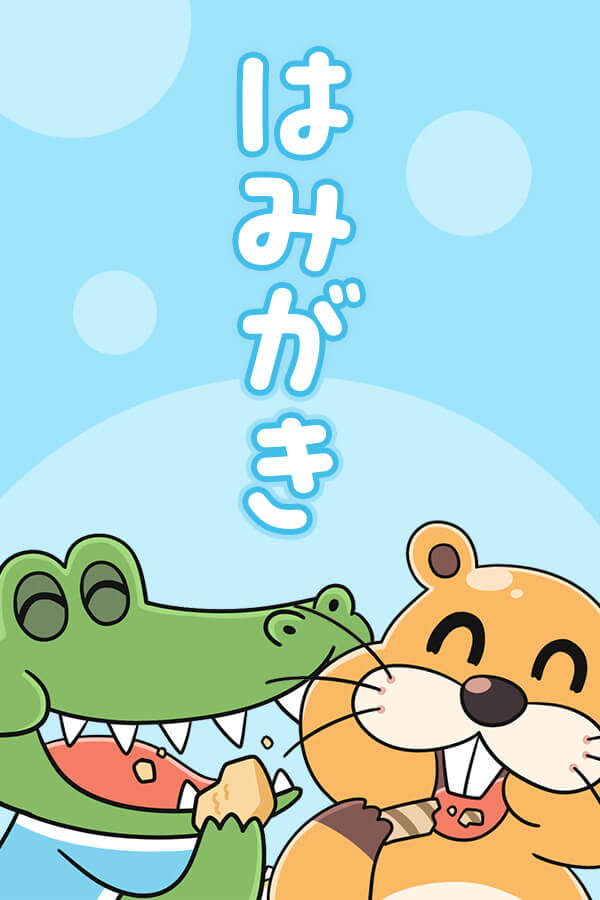 Pretoon｜幼児向け学びコミックアプリ